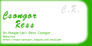 csongor ress business card